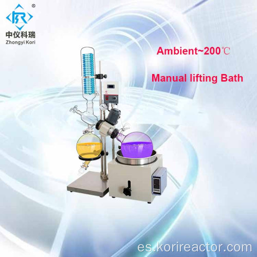 Máquina de extracción de aceite de destilación por evaporador rotatorio RE-501